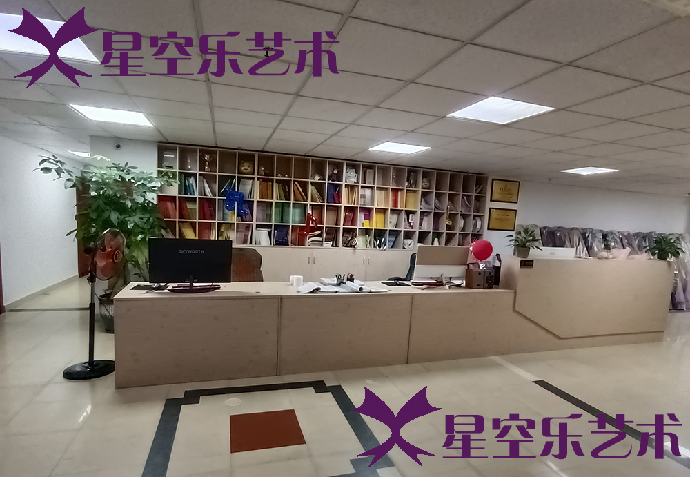 福州吉他培训中心哪里好?